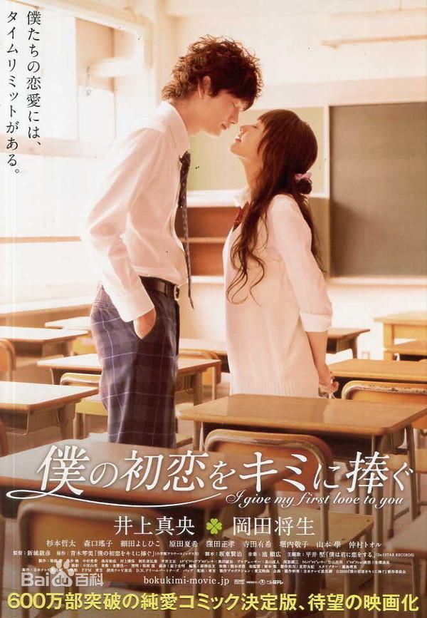 最优质森口瑶子(YOKO MORIGUCHI)生活照