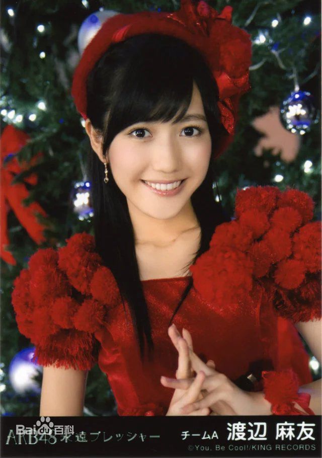 渡边麻友(渡辺麻友（わたなべ まゆ）)选拔单曲剧场盘特典壁纸壁纸