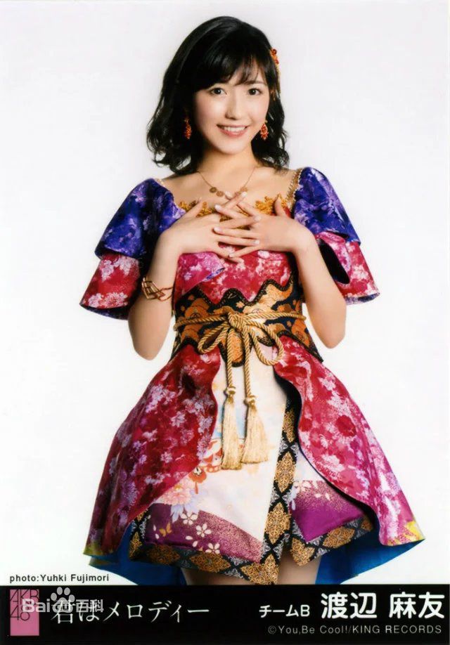 渡边麻友(渡辺麻友（わたなべ まゆ）)选拔单曲剧场盘特典壁纸壁纸