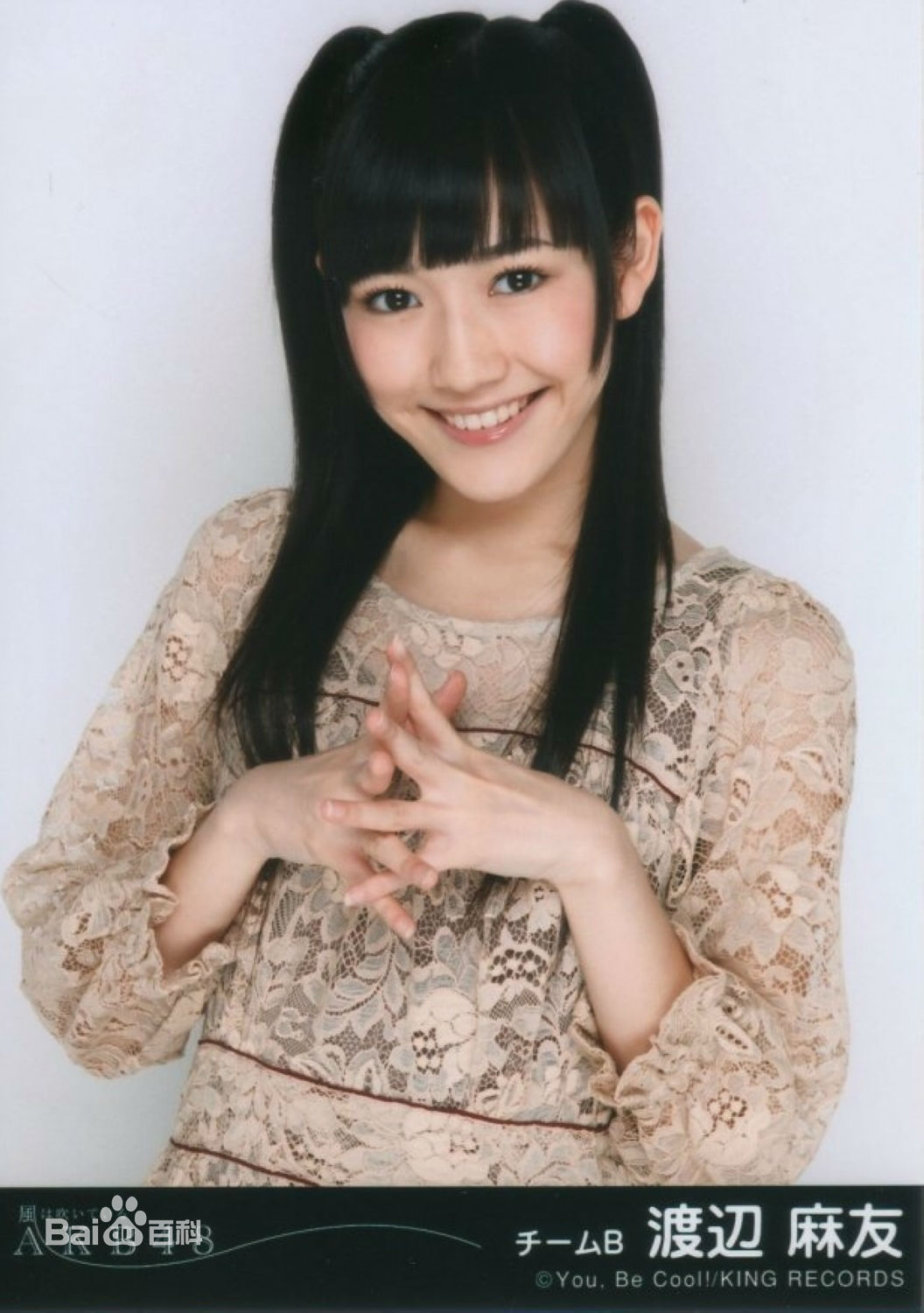 渡边麻友(渡辺麻友（わたなべ まゆ）)选拔单曲剧场盘特典壁纸壁纸