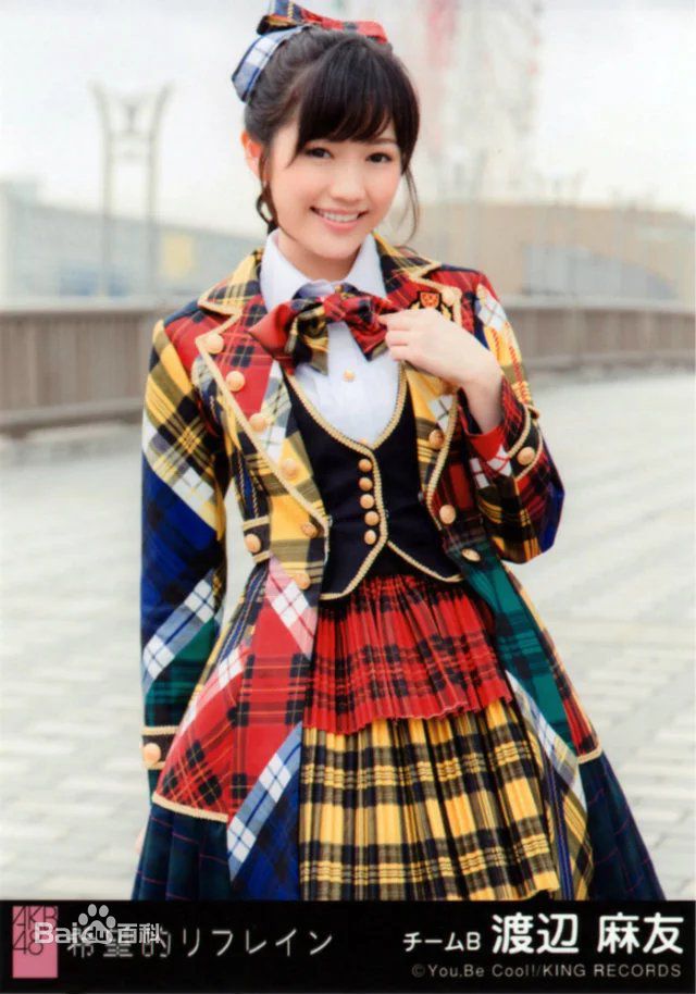 渡边麻友(渡辺麻友（わたなべ まゆ）)选拔单曲剧场盘特典壁纸壁纸