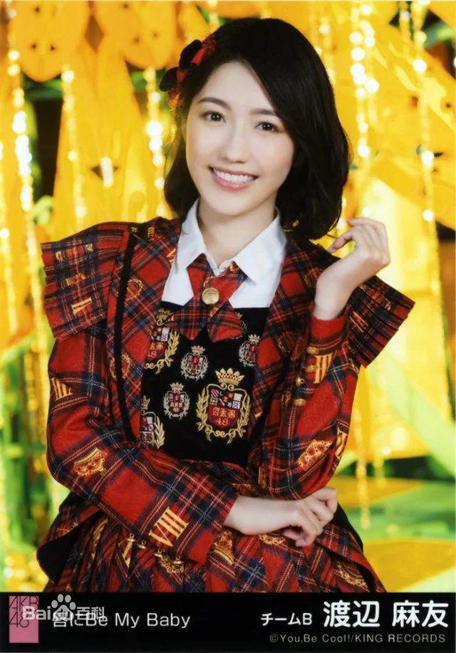 渡边麻友(渡辺麻友（わたなべ まゆ）)选拔单曲剧场盘特典壁纸壁纸