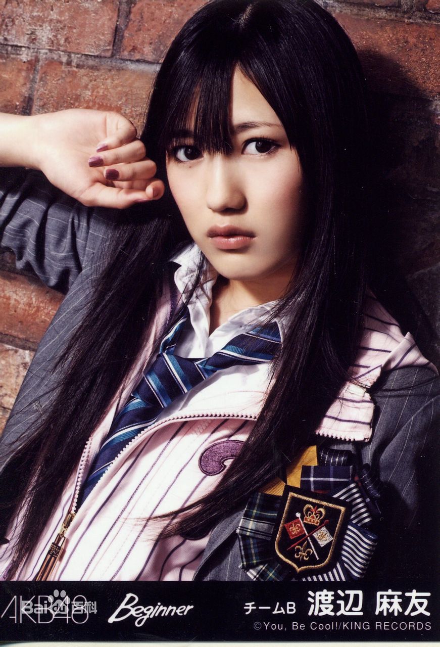 渡边麻友(渡辺麻友（わたなべ まゆ）)选拔单曲剧场盘特典壁纸壁纸