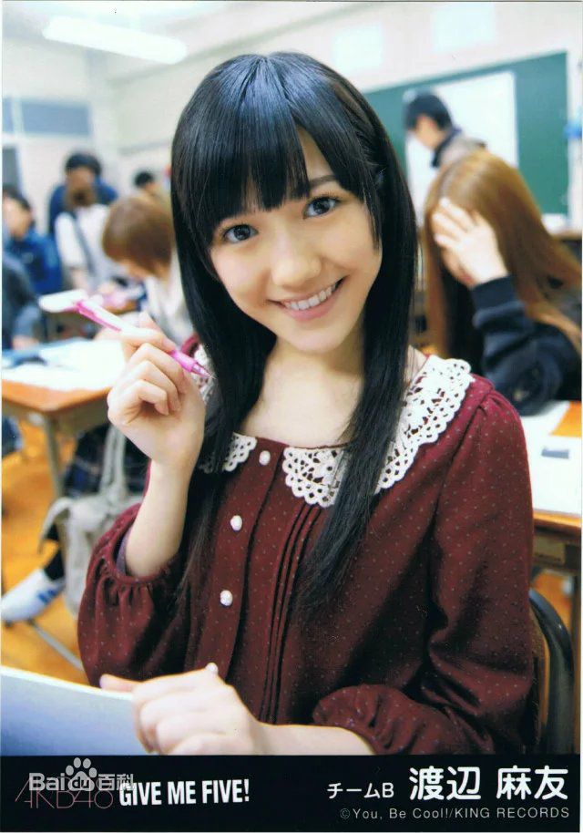 渡边麻友(渡辺麻友（わたなべ まゆ）)选拔单曲剧场盘特典壁纸壁纸