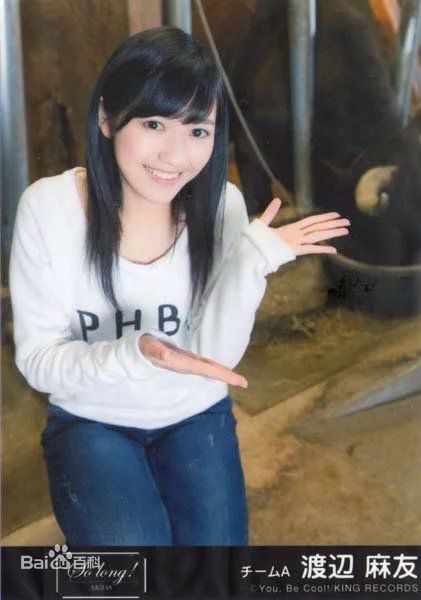 渡边麻友(渡辺麻友（わたなべ まゆ）)选拔单曲剧场盘特典壁纸壁纸