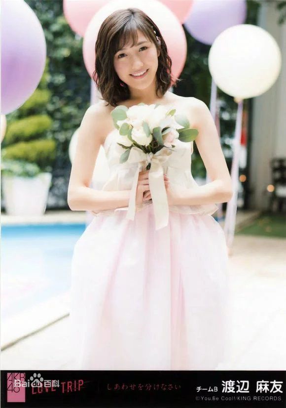 渡边麻友(渡辺麻友（わたなべ まゆ）)选拔单曲剧场盘特典壁纸壁纸