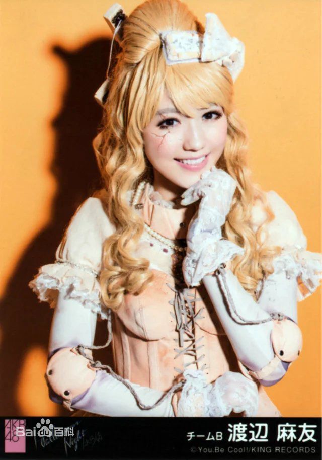 渡边麻友(渡辺麻友（わたなべ まゆ）)选拔单曲剧场盘特典壁纸壁纸