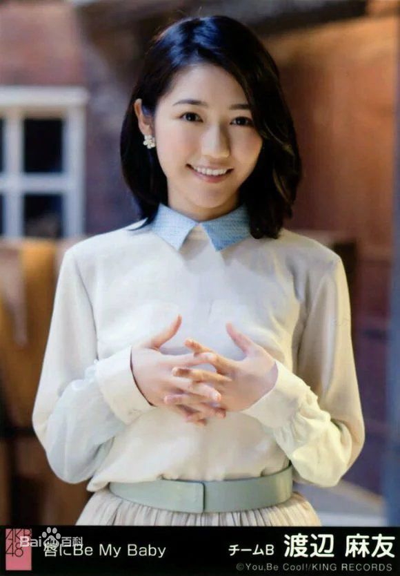 渡边麻友(渡辺麻友（わたなべ まゆ）)选拔单曲剧场盘特典壁纸壁纸