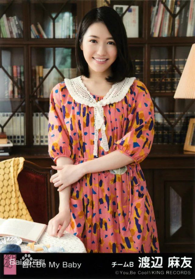 渡边麻友(渡辺麻友（わたなべ まゆ）)选拔单曲剧场盘特典壁纸壁纸