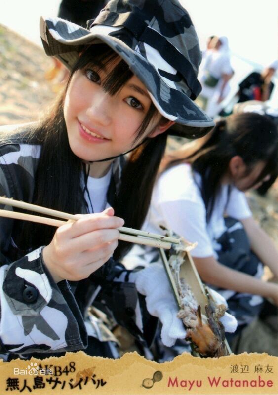 渡边麻友(渡辺麻友（わたなべ まゆ）)麻友美颜相册生活照相册