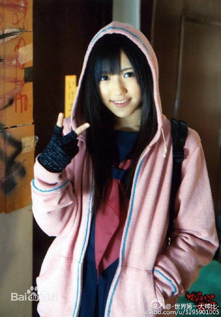 渡边麻友(渡辺麻友（わたなべ まゆ）)麻友美颜相册生活照相册