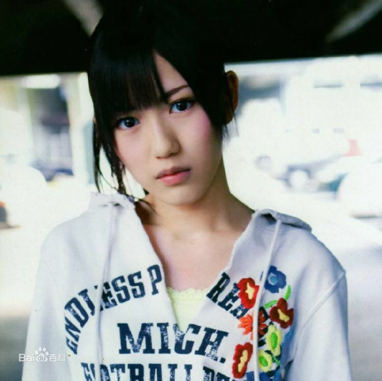 渡边麻友(渡辺麻友（わたなべ まゆ）)麻友美颜相册生活照相册