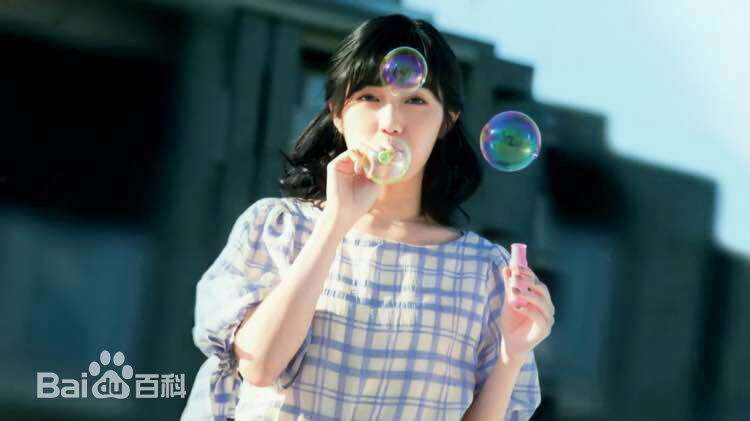 渡边麻友(渡辺麻友（わたなべ まゆ）)麻友美颜相册生活照相册