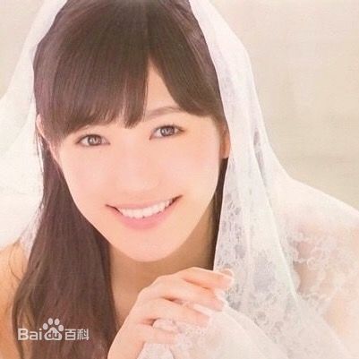 渡边麻友(渡辺麻友（わたなべ まゆ）)麻友美颜相册生活照相册