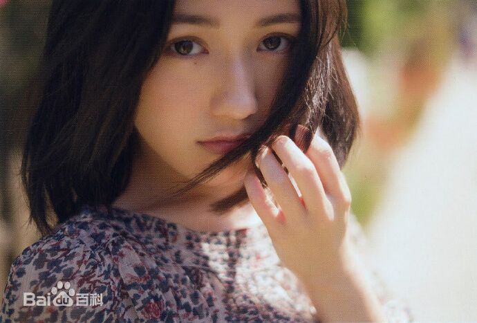 渡边麻友(渡辺麻友（わたなべ まゆ）)最优质最新集（不知不觉）相册