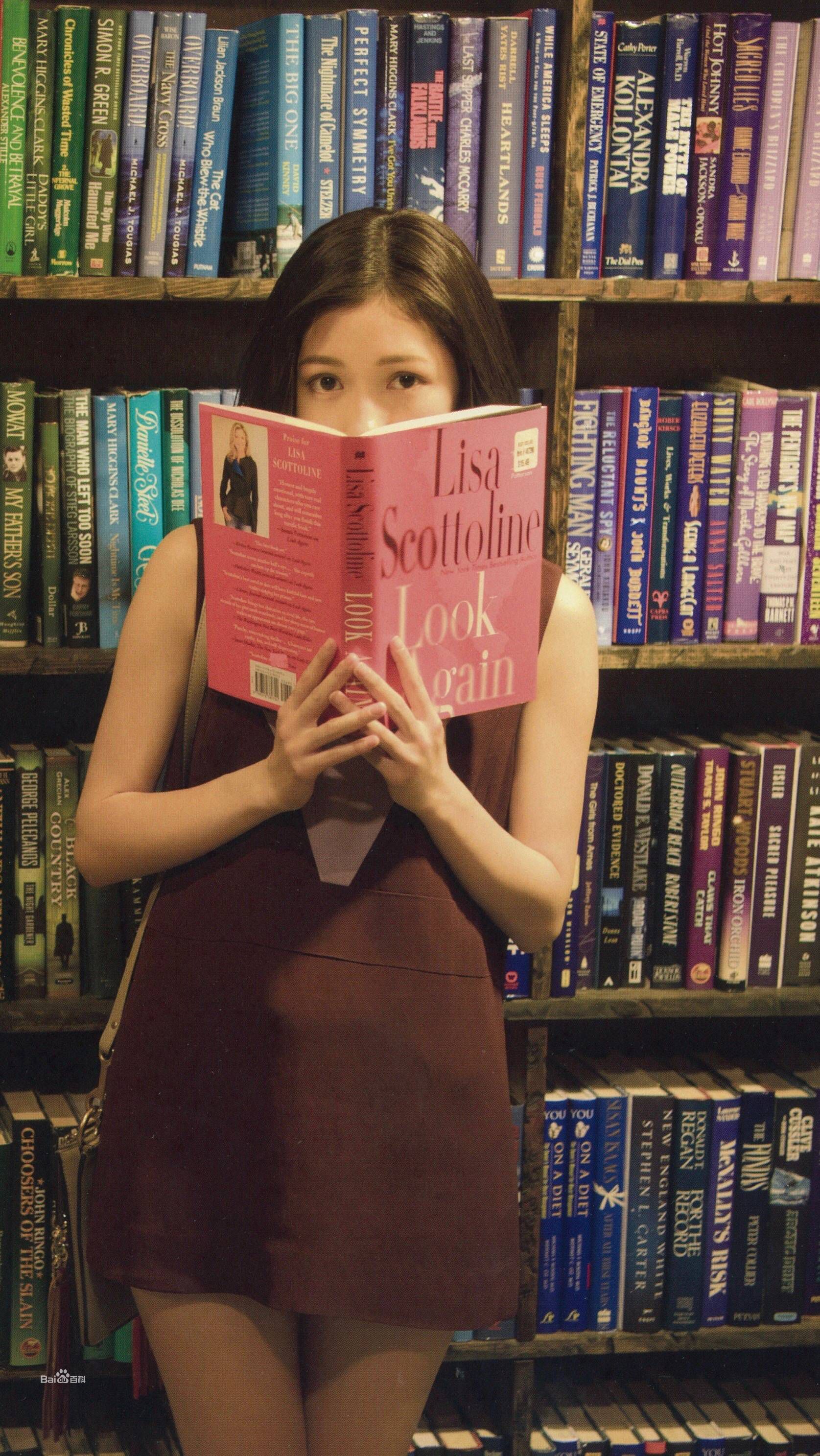 渡边麻友(渡辺麻友（わたなべ まゆ）)最优质最新集（不知不觉）相册