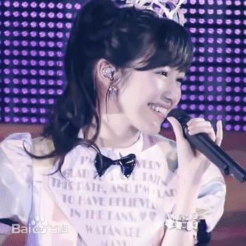 渡边麻友(渡辺麻友（わたなべ まゆ）)麻友动态相册素颜照相册