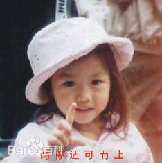 渡边麻友(渡辺麻友（わたなべ まゆ）)表情包相册性感图片图集