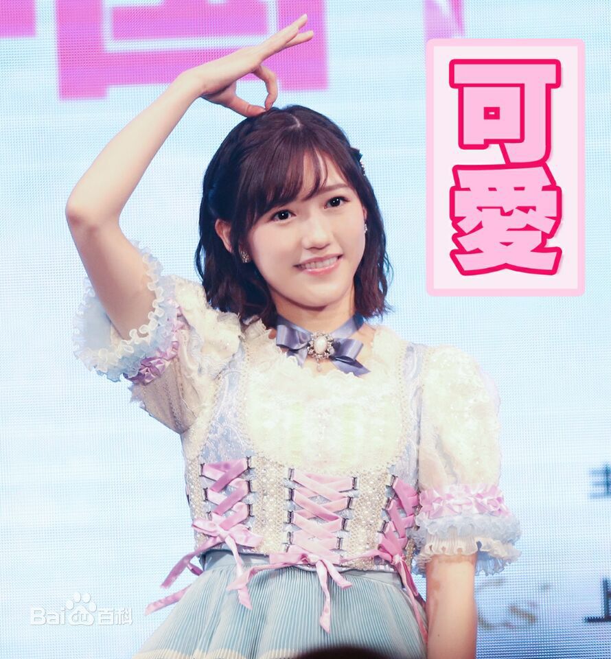 渡边麻友(渡辺麻友（わたなべ まゆ）)麻友上海FM饭拍相册图册