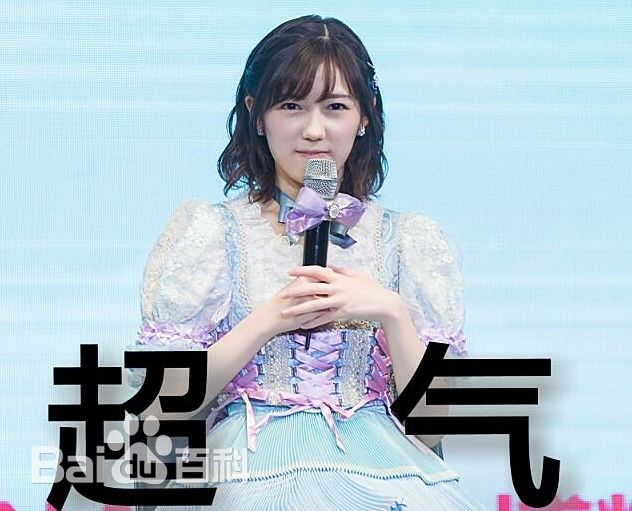 渡边麻友(渡辺麻友（わたなべ まゆ）)麻友上海FM饭拍相册图册