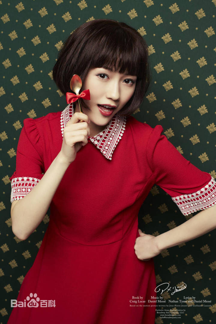 渡边麻友(渡辺麻友（わたなべ まゆ）)音乐剧剧照