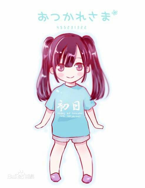 渡边麻友(渡辺麻友（わたなべ まゆ）)麻友饭自制相册性感图片图集