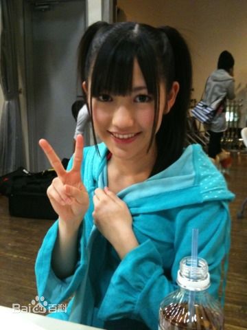 渡边麻友(渡辺麻友（わたなべ まゆ）)精彩图册