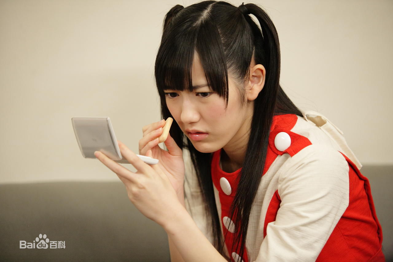 最优质渡边麻友(渡辺麻友（わたなべ まゆ）)精彩图册