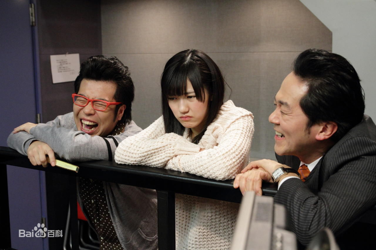 最优质渡边麻友(渡辺麻友（わたなべ まゆ）)精彩图册