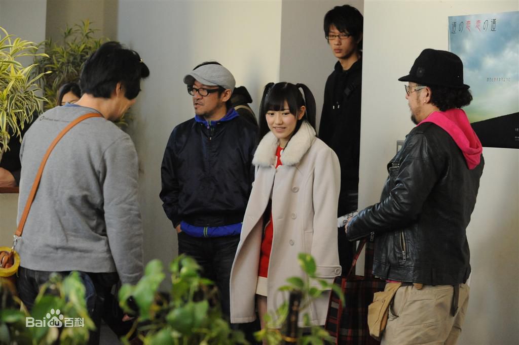 最优质渡边麻友(渡辺麻友（わたなべ まゆ）)精彩图册