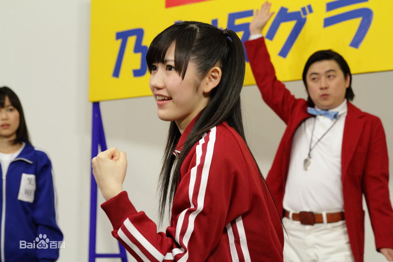 最优质渡边麻友(渡辺麻友（わたなべ まゆ）)精彩图册