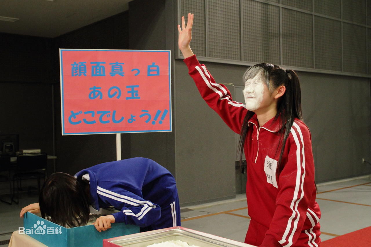 精选渡边麻友(渡辺麻友（わたなべ まゆ）)精彩图册