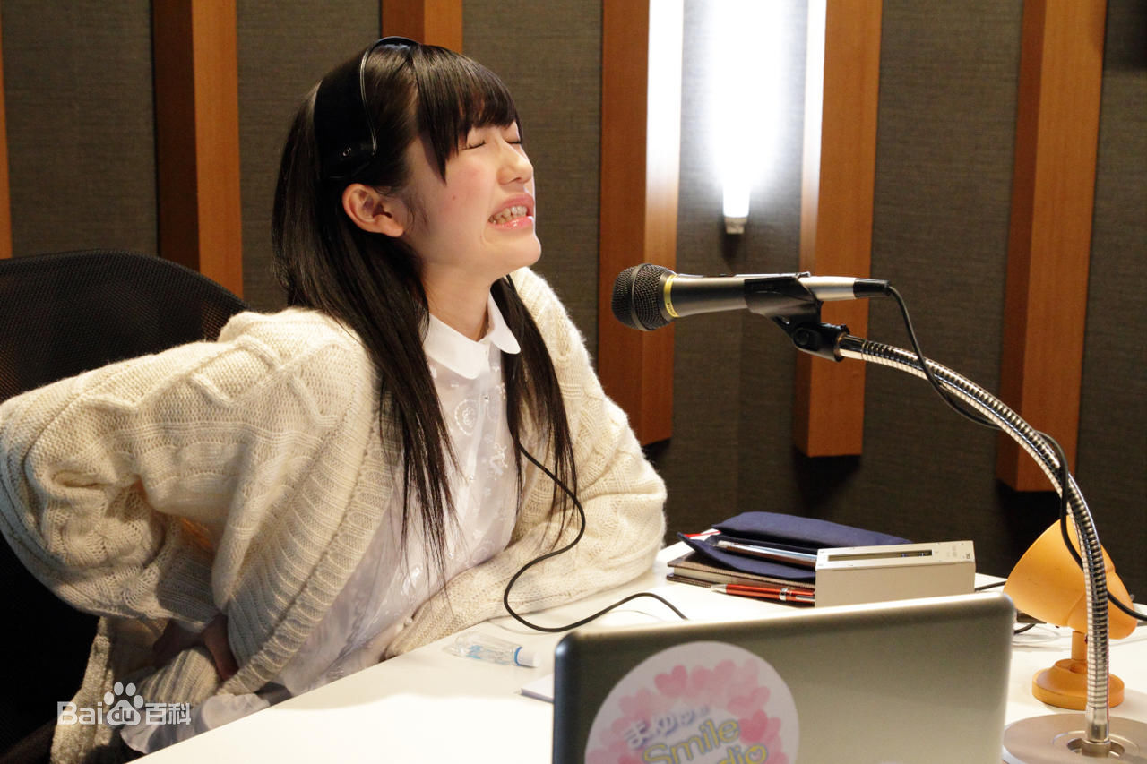 精选渡边麻友(渡辺麻友（わたなべ まゆ）)精彩图册