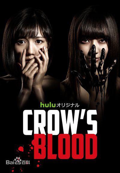 高清渡边麻友(渡辺麻友（わたなべ まゆ）)图片