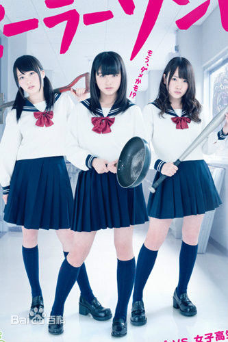 高清渡边麻友(渡辺麻友（わたなべ まゆ）)图片