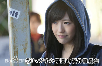 高清渡边麻友(渡辺麻友（わたなべ まゆ）)图片