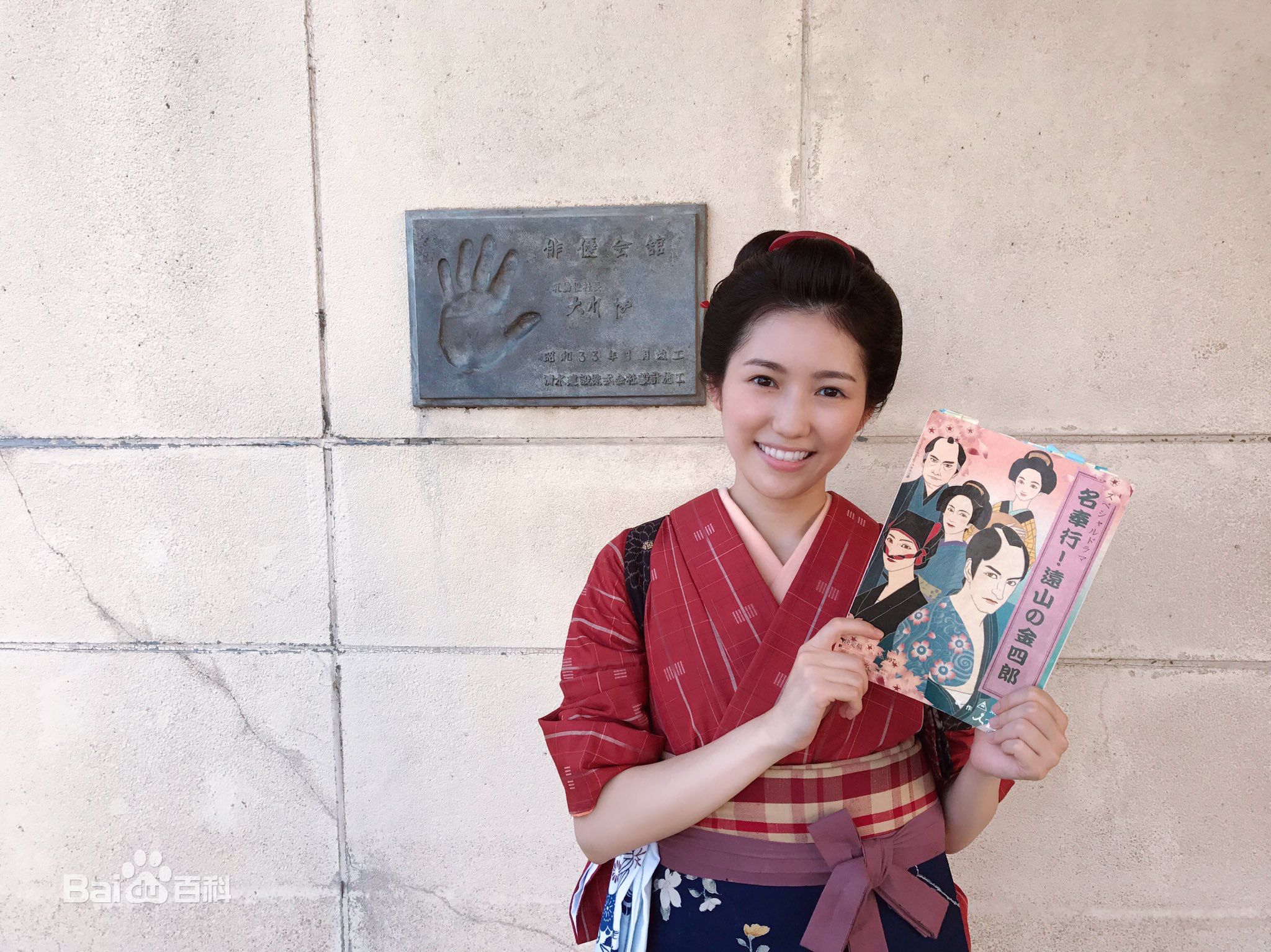 高清渡边麻友(渡辺麻友（わたなべ まゆ）)图片