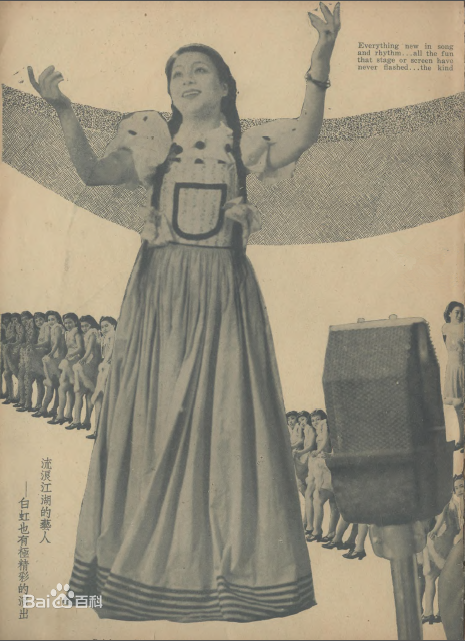 最优质白虹素颜照