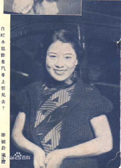 最优质白虹素颜照