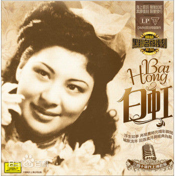 最优质白虹素颜照