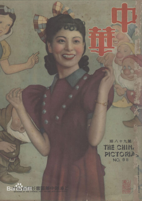 最优质白虹素颜照