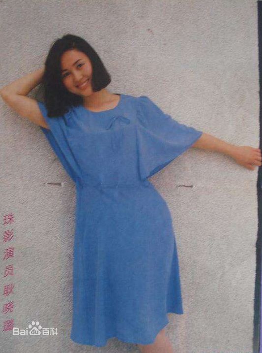 最新耿晓璐性感图片