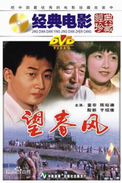 最全耿晓璐素颜照