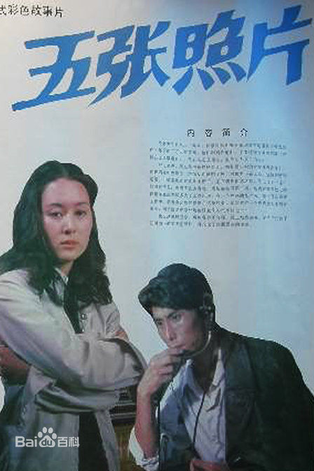 最全耿晓璐素颜照