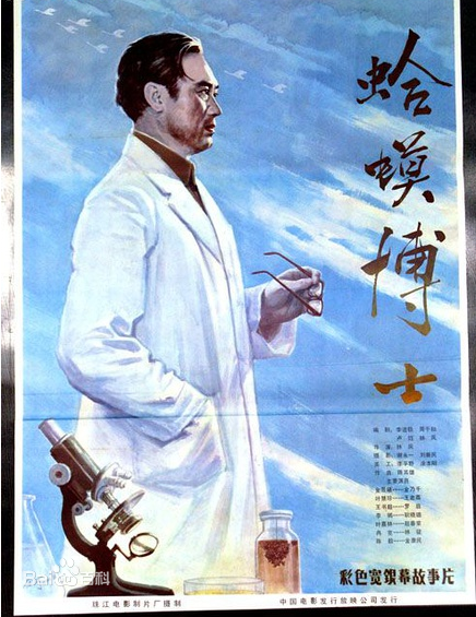 最全耿晓璐素颜照