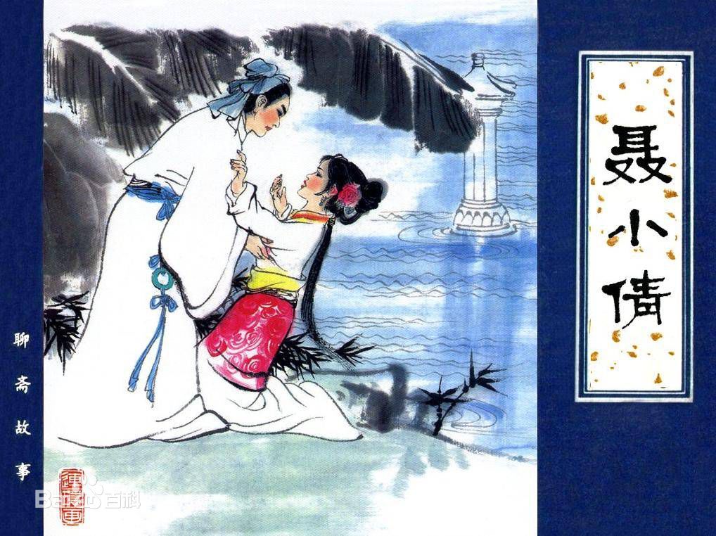 最全耿晓璐素颜照