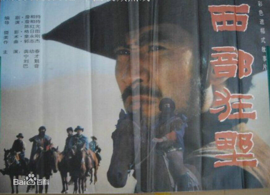 最优质龚幼春素颜照