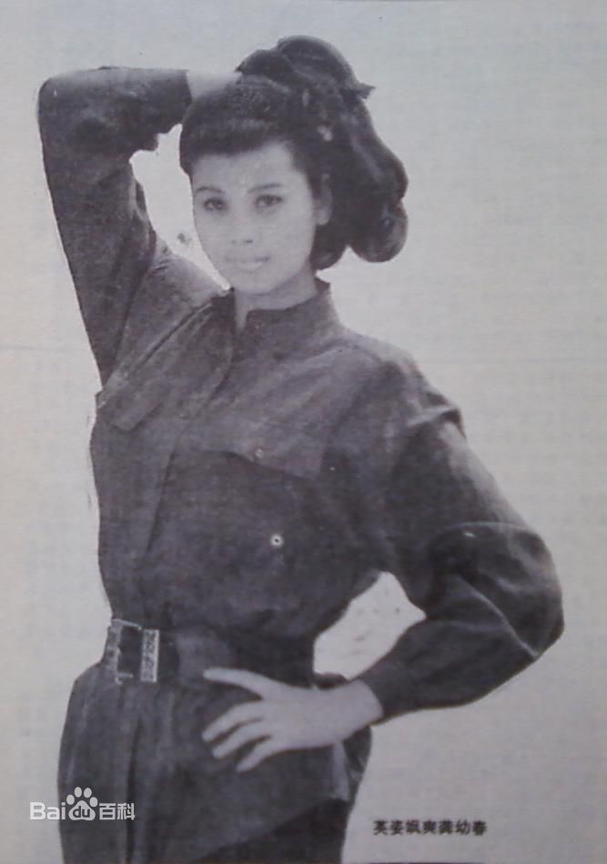 最优质龚幼春素颜照