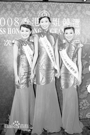 马赛(Sire Ma)香港小姐壁纸壁纸