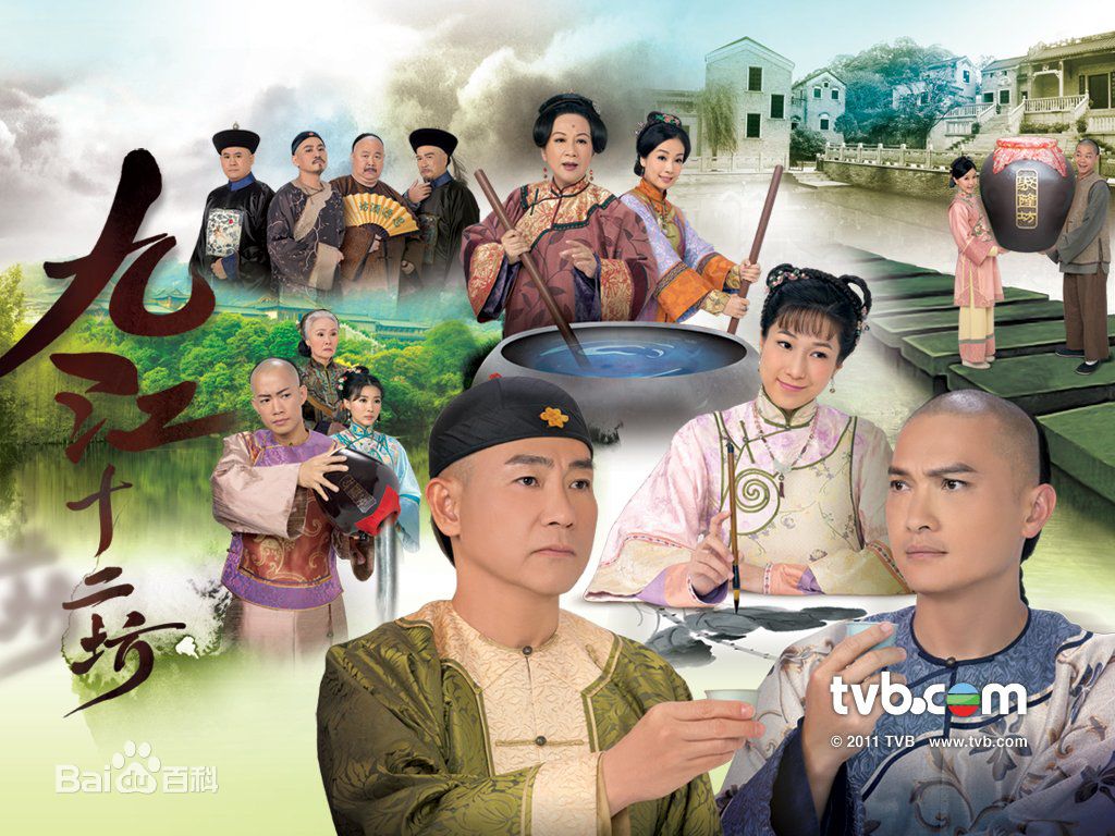 高清马赛(Sire Ma)图片